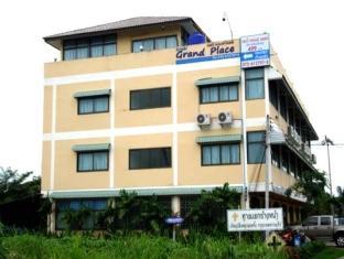Krabi Grand Place Hotel Exteriér fotografie